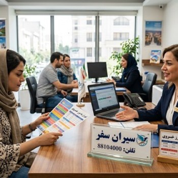 قیمت تاکسی تهران خسروی با سیران سفر